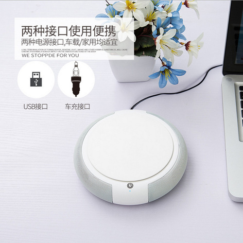 New car air purifier, USB negative ion purifier for car, odor removal, dropshipping