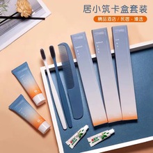 ��С�B���޾Ƶꌣ��һ����ϴ����Ʒ�ߙn�����e�^��ˢ�������b����