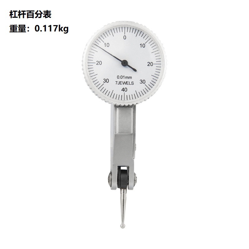 新款  YY杠杆百分表   五金工具测量工具 批发