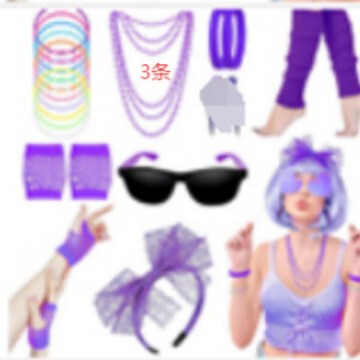 D シリーズ ハロウィン ホットセール 1980 年代 パーティー プロム レディース フィッシュネット Tシャツ ネオン ネックレス レース ヘアフープ m4|undefined