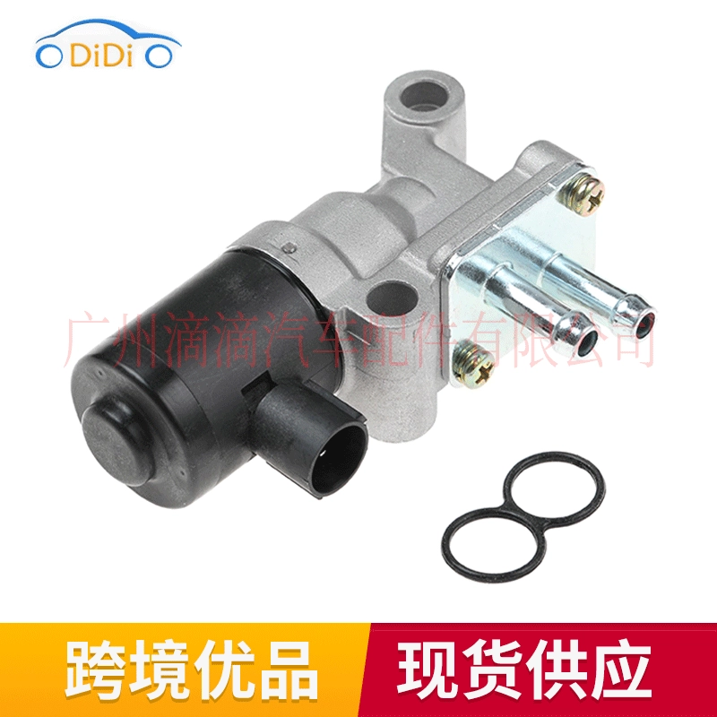 36450-P0A-A01 подходит для клапана регулировки холостого хода двигателя Honda Accord 1994-1997 годов выпуска.
