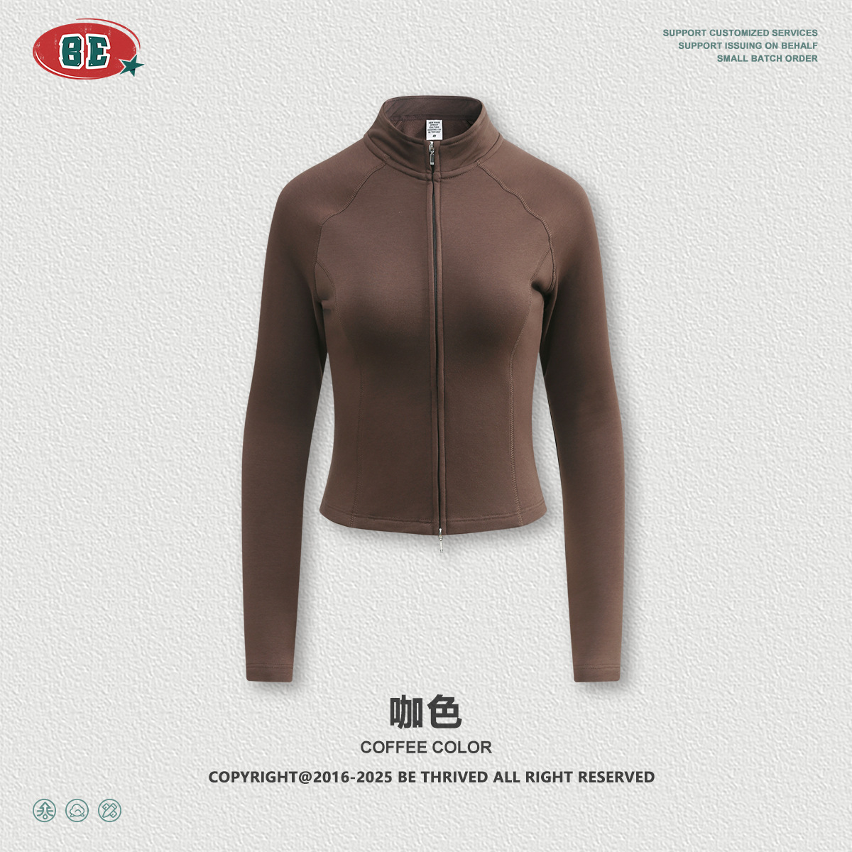 Ropa de mujer BE | Cárdigan de Manga Larga para Mujer, Estilo Europeo y Americano, Retro, Cuello Alto, Cierre de Cremallera, Estilo Lulu, Textura Mousse, Entallado, Otoño 2025 image 9