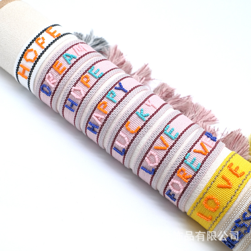 New Explosions Logo Letter Beaded Rice Bead Bracelet Ins Style Woven Wrist Band Friendship Handstring Couple Bracelet