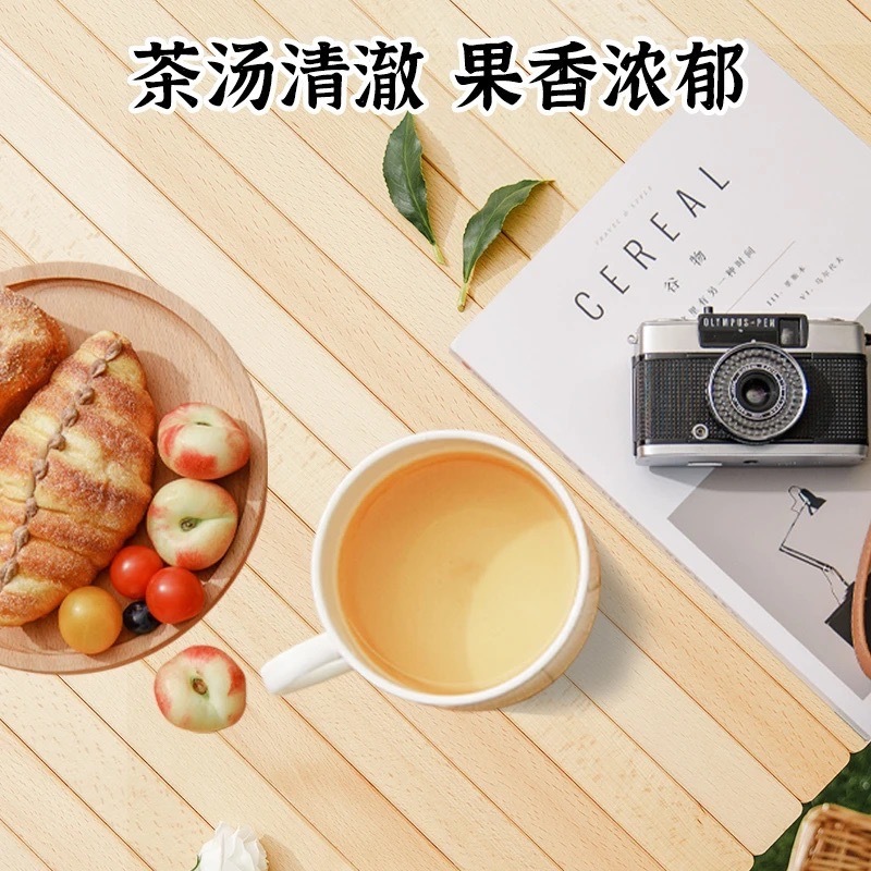 苹果山楂茶夏季热品厂家直发量大从优酸甜好喝|undefined