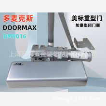 ˶˹]TT̖Ϳ{DM9016/15-180