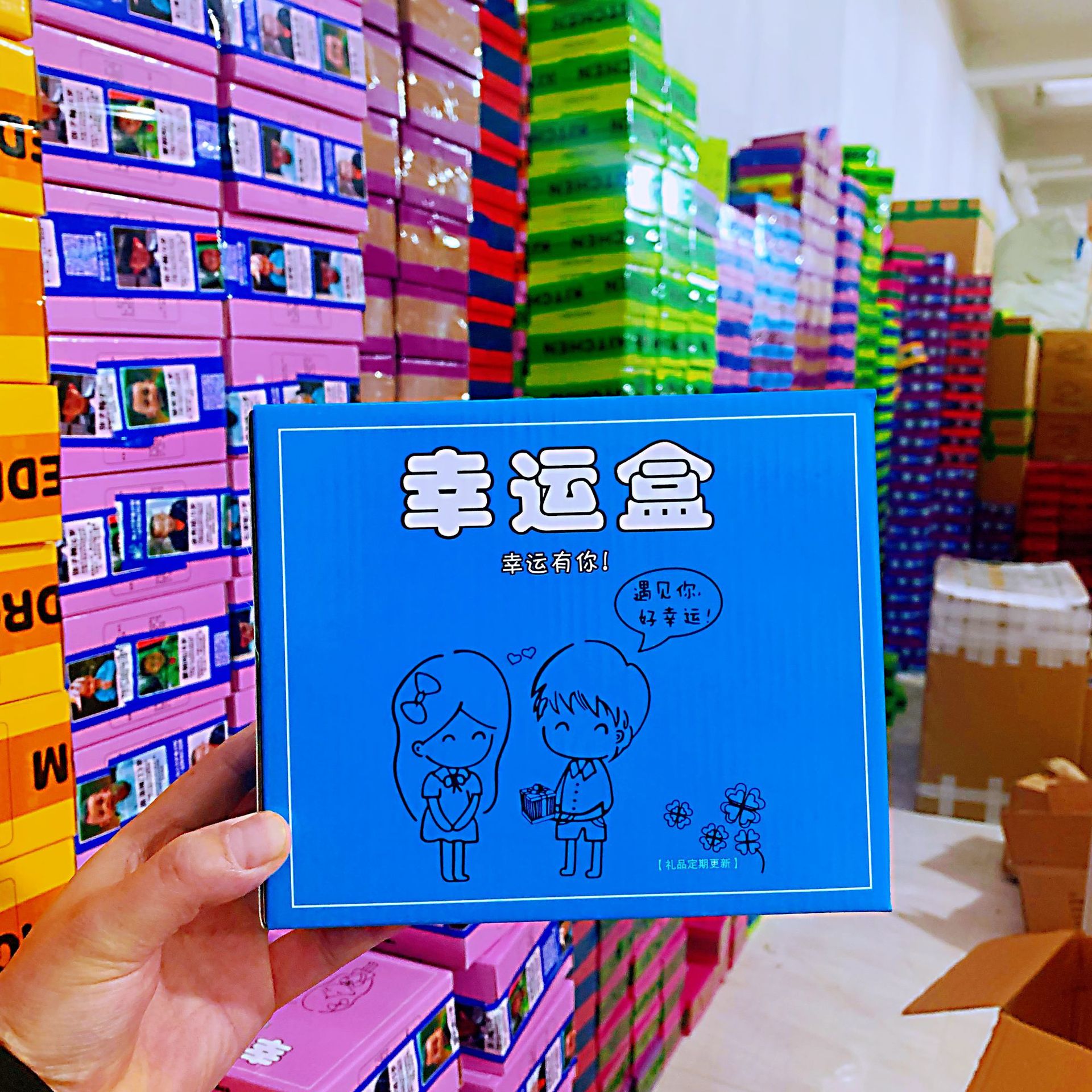 c168d8e2-3253-4b82-8f01-8ccf42