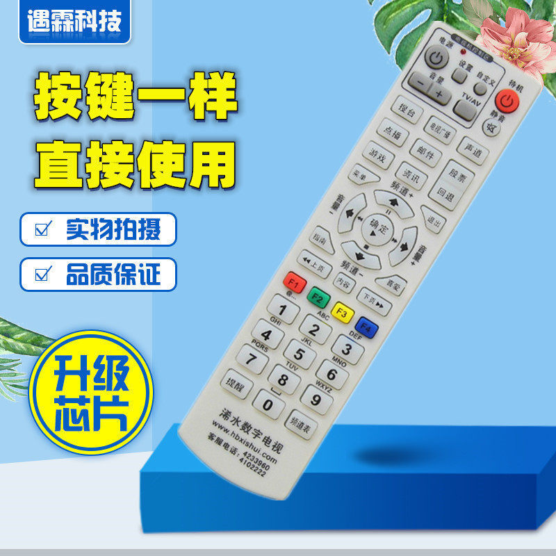 ����ʡ�ˮ�о������ҕ�b�����ˮ�V늙C픺��b�����W����