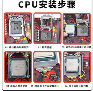 �m���Ӣ�ؠ�4�����̎����1150���X��CɢƬcpu  i7-4770����