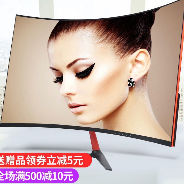 Sf Desktop 32-Inch 144Hz E-Sports Gaming Computer Monitor Curved 27 24inch Monitoring Lcd Hd Screen