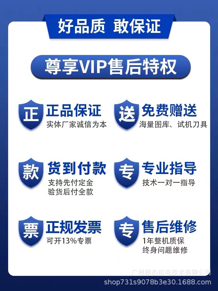 微信图片_20220617171915