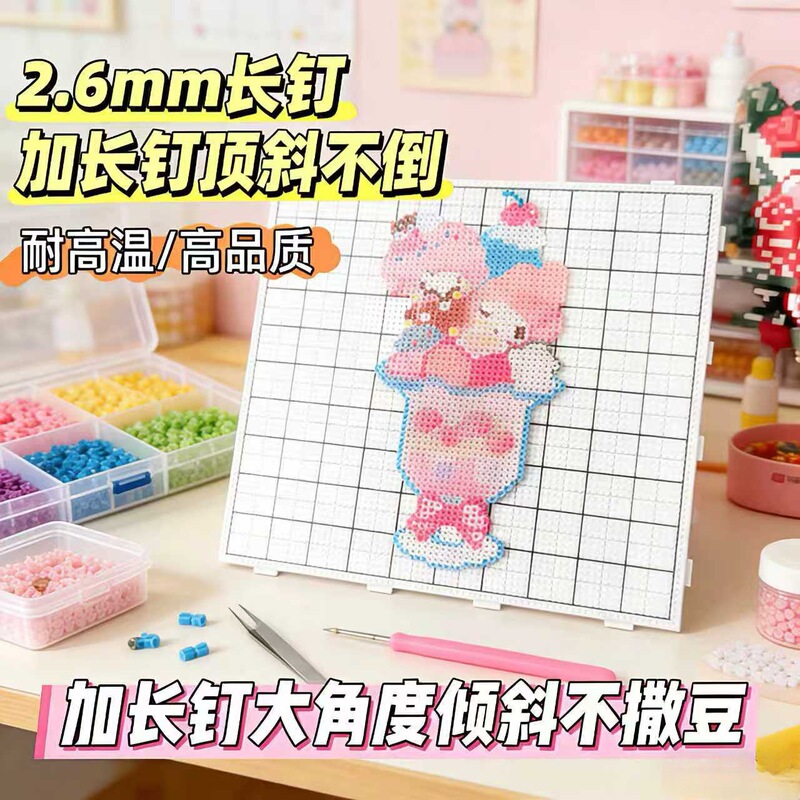 104-piece pegboard, high-temperature resistant pegboard, 78-piece pegboard, 52-piece pegboard, pegboard tools, baking cloth, wholesale 104-piece pegboard, high-temperature resistant pegboard, 78-piece pegboard, 52-piece pegboard, pegboard tools, baking cloth, wholesale