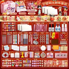 石塑粘土材料包小红书同款可塑黏土陶泥泥塑免烤烧风干软陶泥