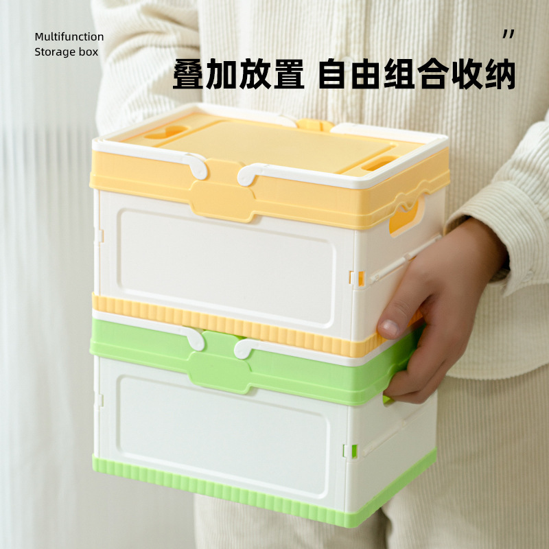 顺兴现货伴手礼盒收纳箱多功能车载整理箱收纳礼盒折叠玩具储物箱|undefined