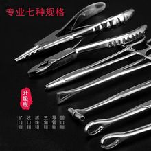 �Y�15��y�����̹��߶�λ�Q�������׹������Ǵ���Q�o�����߿羳