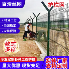 �O�z����o�ھWˮ��ӵ���ȫ���o����վ�����F·���ٹ�·�o�ھW