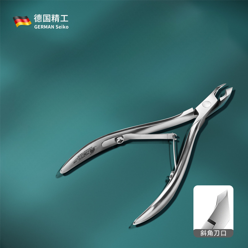 GB3637-Dead skin scissors