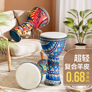 [Exclusively for Cross-Border Supply] Children's African Drum Large 8 Tuning-Free Lightweight Drum 6 Pack Portable Tambourine Instrument Wholesale