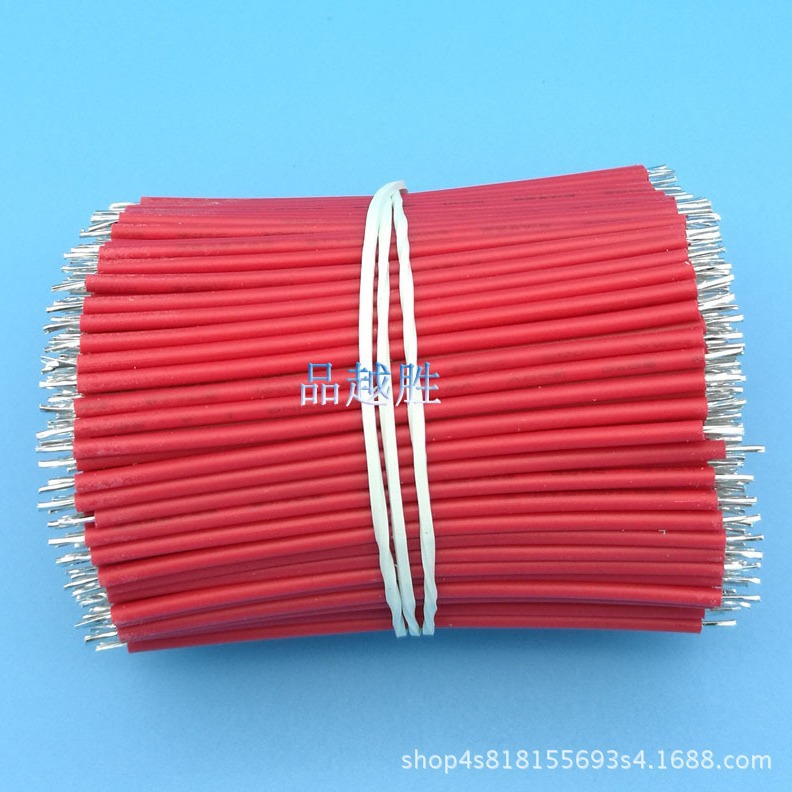 厂家加工1007 22AWG PVC电子线镀锡铜导线步进电机连接线