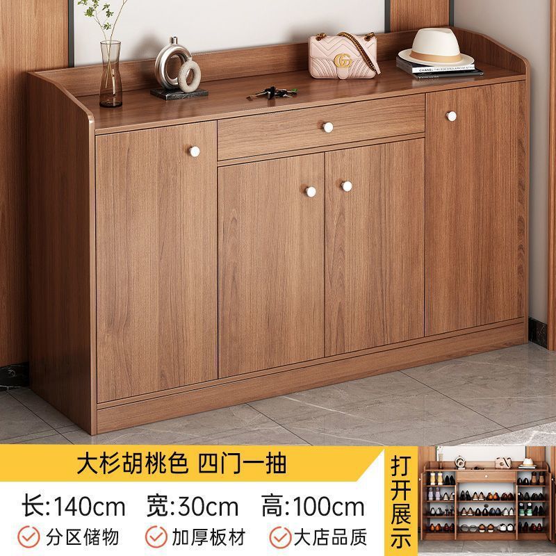 [메인사진 4도어 1도어] 오스기 호두색 140