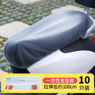 ���׷����ַ��m�ּӺ�����늄���Ħ��܇���|͸��һ�������|ͨ��