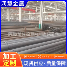 ASME SA-192˸߉偠t䓹ܺڷǘ˟opϽ ˢ¿и