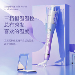 跨境新款全自動捲髮棒大卷大波浪負離子不傷發女懶人捲髮旋轉電線