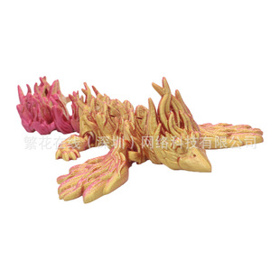 �羳��Ʒ Fire Bird3D��ӡ���B�P���ɻ�� �P�˳���B���ŷ���