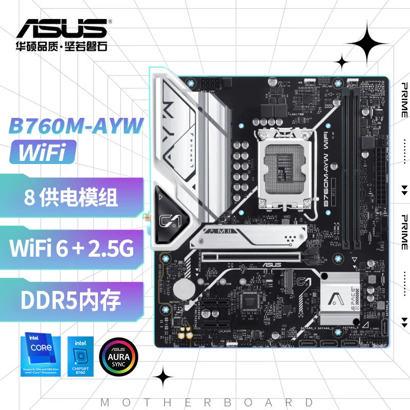 Материнская плата ASUS B760M-AYW WIFI для настольного ПК, DDR5, совместима с CPU 13600KF 12-го поколения