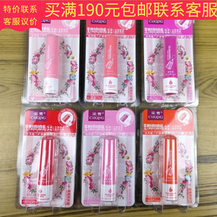 ����C91���������o����Ů�����ً��G�ϙ��Ҽtꖹ�t���lһ�����l