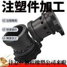 pp���ϼ������S�׉|�K��݆PA6�ӹ�ע�����abs�⚤ע�܏S��ֱ�l