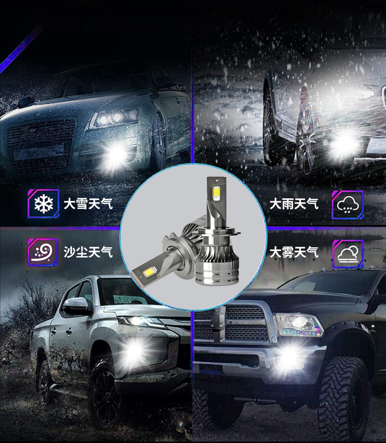 V13详情优化2025.7.30_13