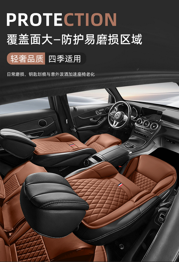 Cross-border best-selling car seat cushion, single seat universal full-leather seat cover with lumbar support and leg rest, suitable for all seasons