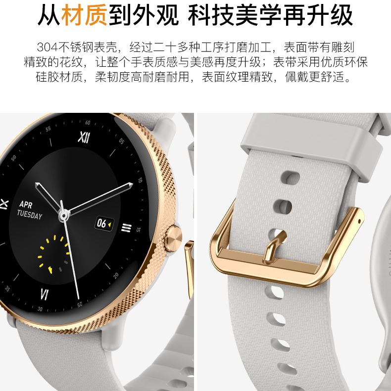 Nueva S61 inteligente pareja reloj pantalla redonda Bluetooth llamada ritmo cardíaco oxígeno en la sangre monitoreo del sueño mensaje recordatorio deportes