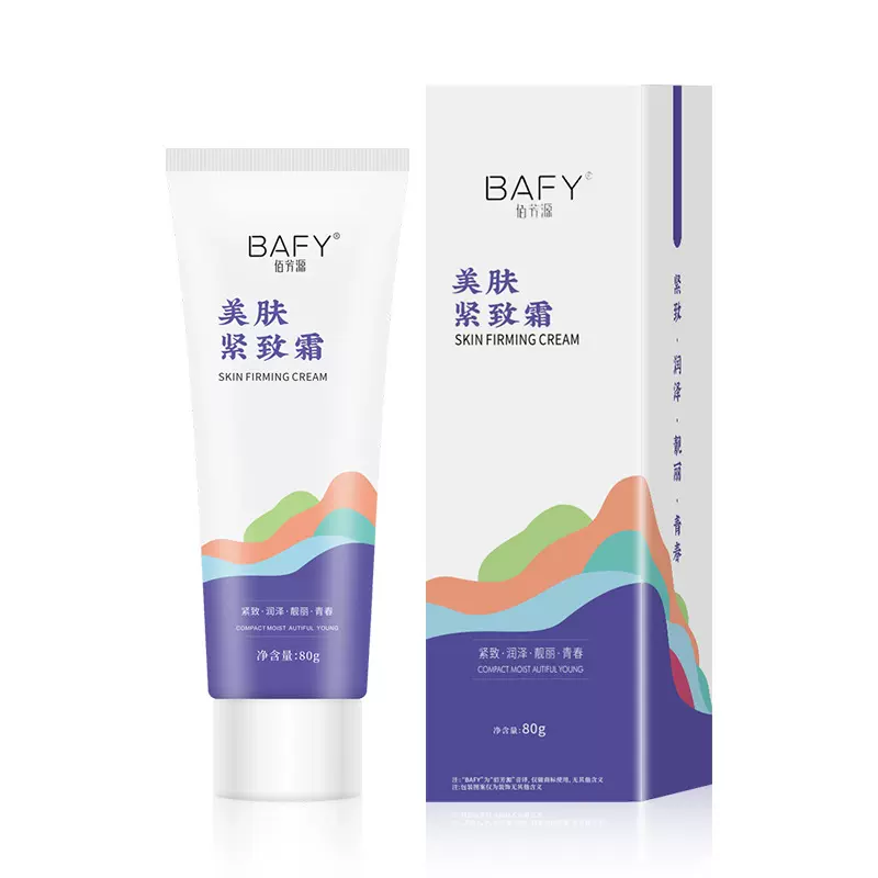 80g身体按摩霜 紧致平衡霜提拉紧致肚子小腹大腿学生粗紧致平衡霜