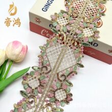 �¿���ɫ��ˮ���ٽz�̽���߅���b�o���ع��U�ս���ȹ�[����DIY