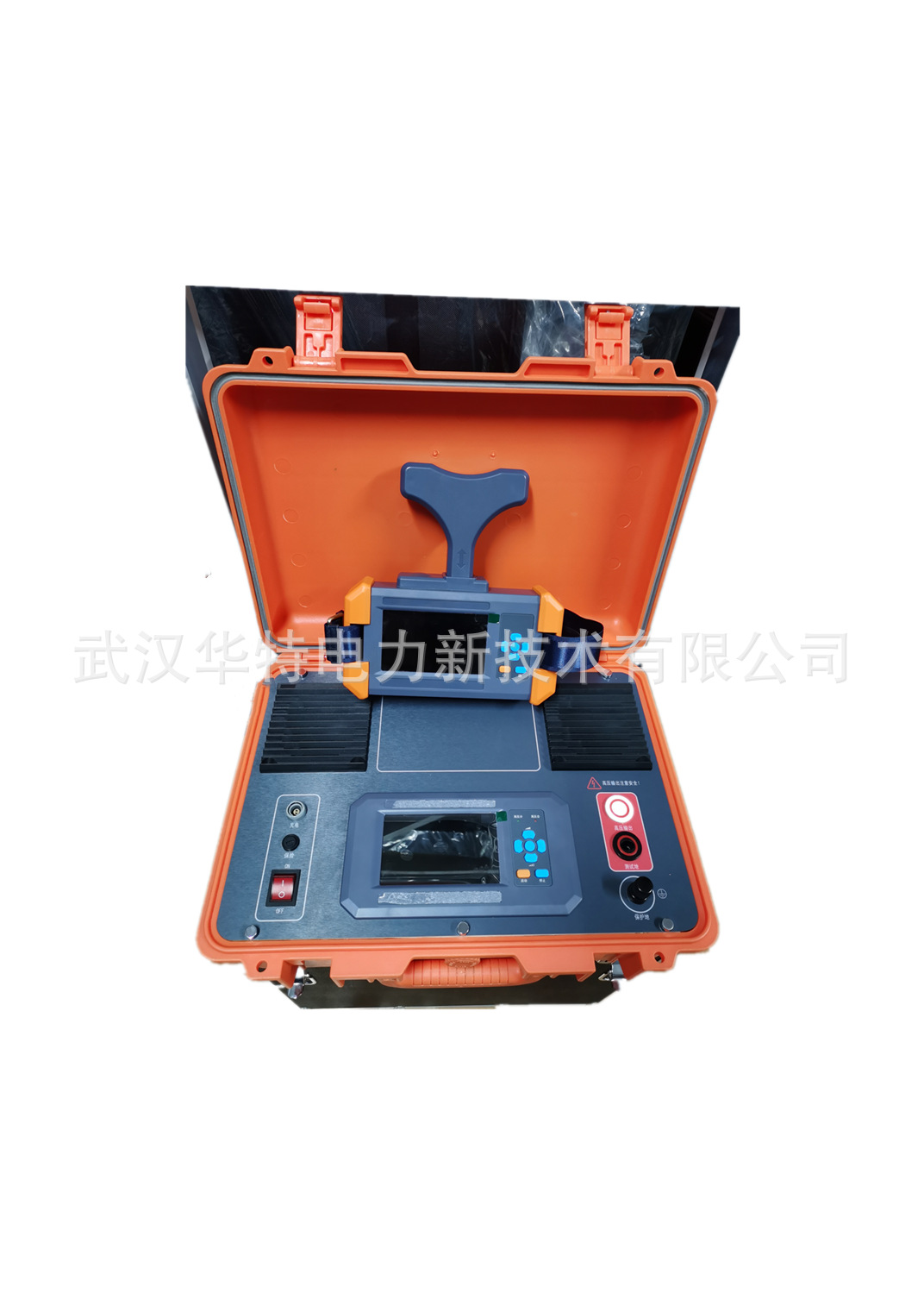 微信图片_20230525103437_副本