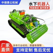 �����Ď����ٙC���˺ӵ��ŝ��迣ȫ�Ԅ��������C��ˮ�����ٙC����