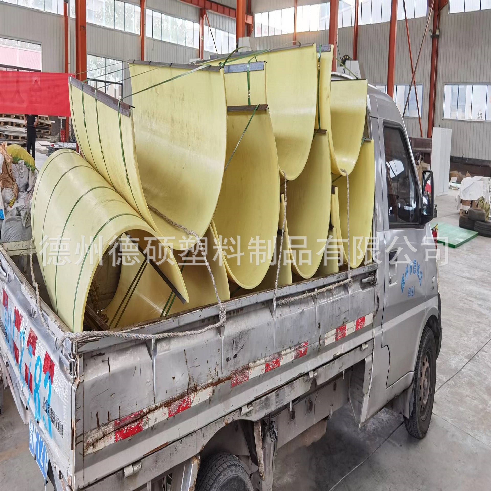 污泥输送机U型衬板 尼龙高分子耐磨衬板 污水处理U型衬板