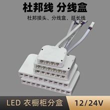 �Ű�Ӿ���LED�Ű�^6�׷־������ƙ����l�����L���^�Ӿ���