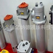 ^VV RFA-630x10F-Y RFA-630x3F-Y RFA-630x1F-Y