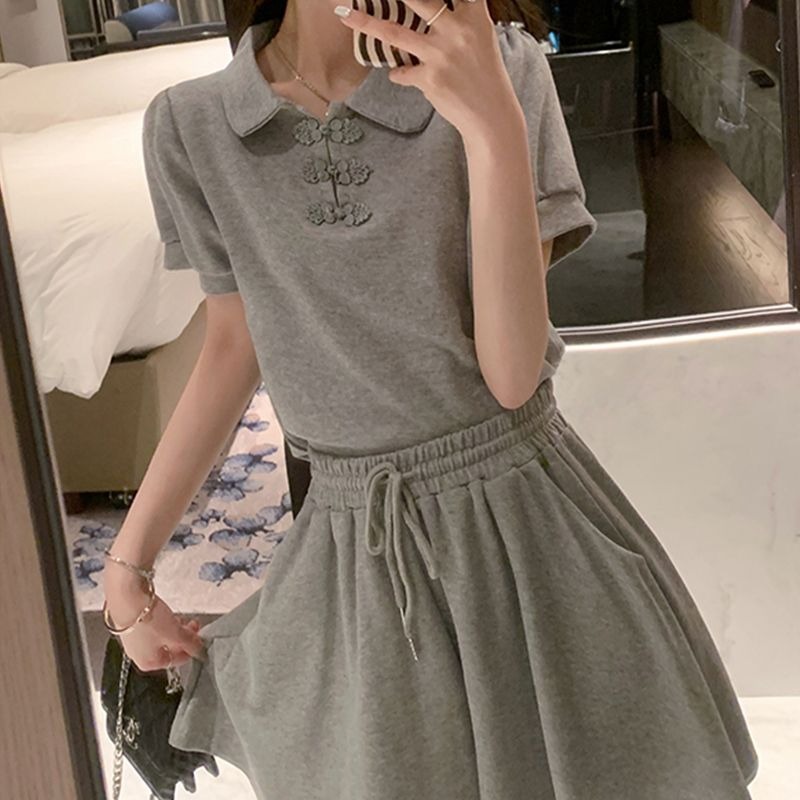 회색 정장