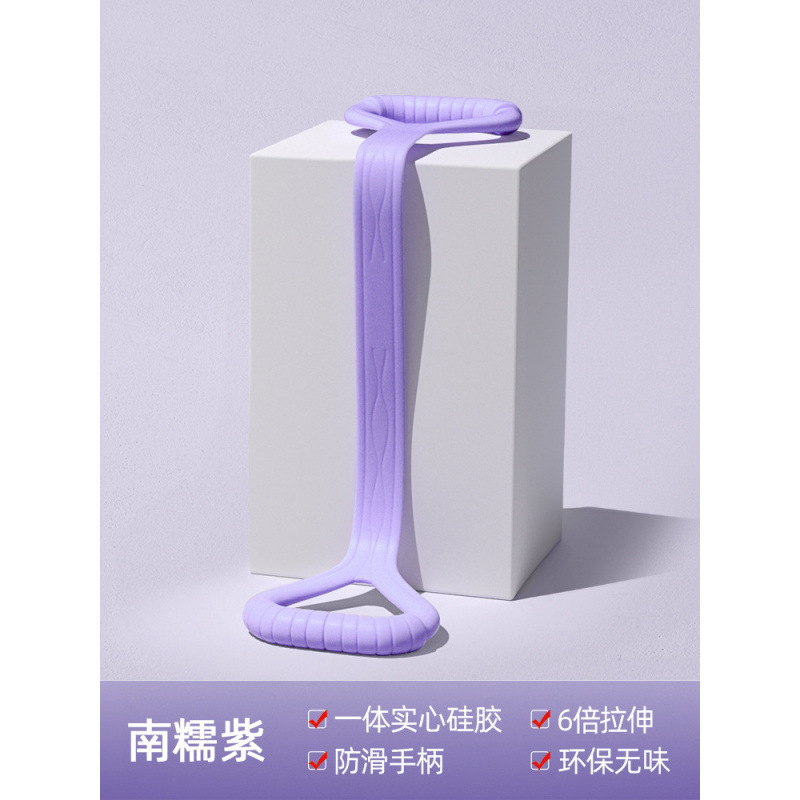 [Nannuo Purple-17 lbs] 업그레이드된 통합 솔리드 실리콘/마사지 미끄럼 방지 핸들/오랜 시간 동안 잡아당겨도 변형되지 않음