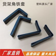 50x30���Ͻ��F��؛��L�ι��׼ӏ����_�׼Ҿ��_�|��|�϶˿ڱ��o��