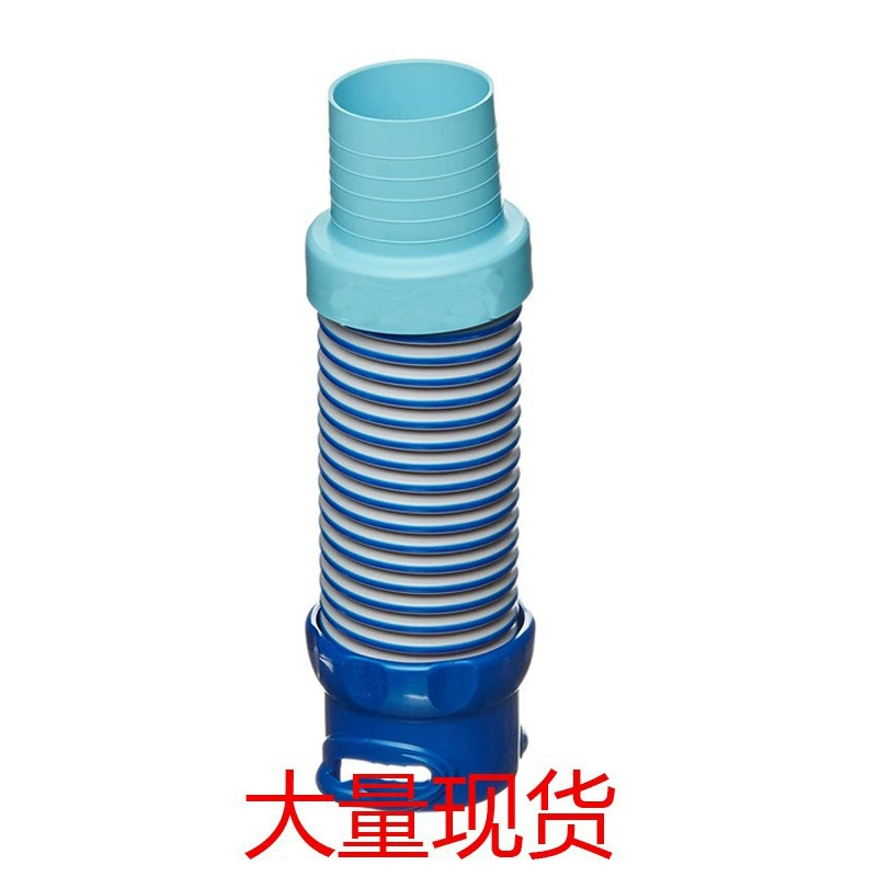 Zodiac MX8 Mx6 шланг для чистки бассейна X77094 сменный соединитель шланг Универсальный интерфейс всасывающей головки