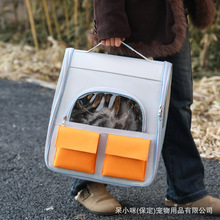 亚马逊新款猫包外出宠物包便携狗包手提宠物双肩包透气拼色猫书包