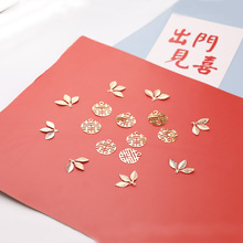 ���L�A���U���p��ϲ���F��Ƭϲ�Ǻ��Ӱ��ֶY�|�е���diy�Ʒ����