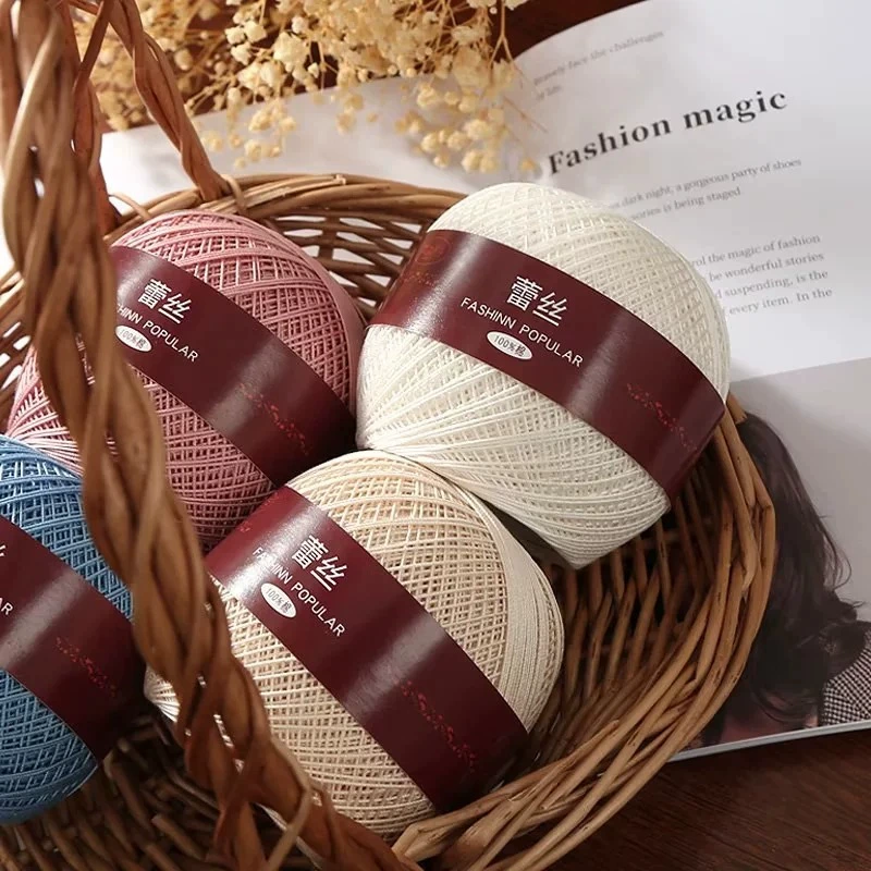 № 6 Шелковая нить Yilei из чистого хлопка мерсеризованный хлопок ручной работы средней тонкой вязки крючком материал DIY сумка Кукла свитер нить крючком