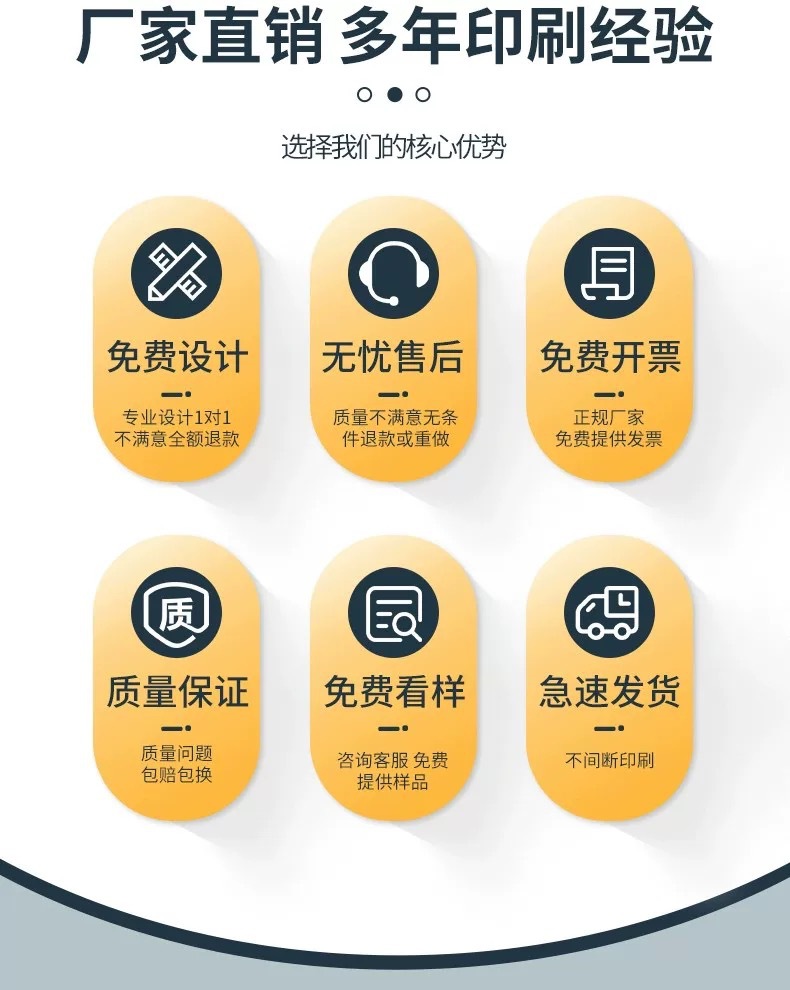 微信图片_20250624102541
