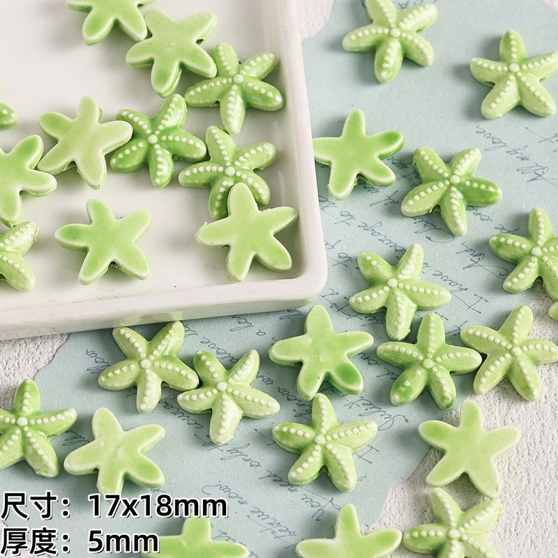 クリエイティブ海洋生物シリーズセラミックビーズ diy ブレスレットネックレスルースビーズジュエリーアクセサリーヒトデシェルビーズ|undefined