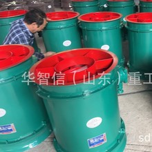 VóʽSֲͨLCFBDNo5.0/2x7.5KWʽS